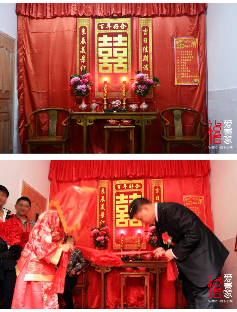 Bougie      - Ref 2485847 Image 16