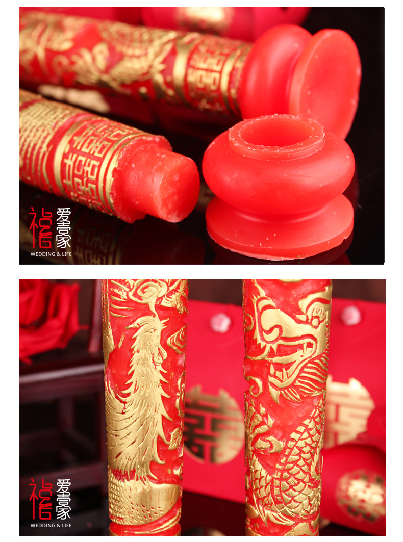 Bougie      - Ref 2485847 Image 13