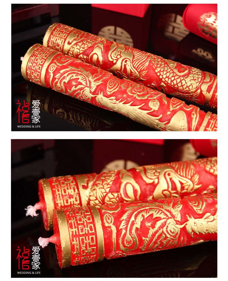 Bougie      - Ref 2485847 Image 12