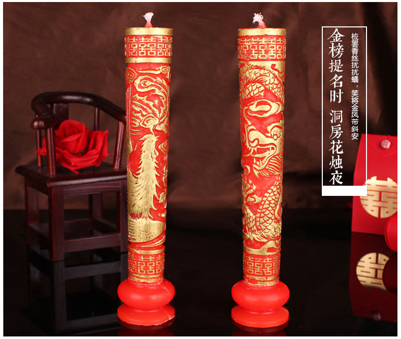 Bougie      - Ref 2485847 Image 7