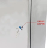 304 Домохозяйства Внутренняя базовая коробка из нержавеющей стали.