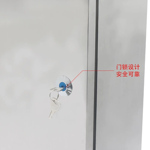 304 Домохозяйства Внутренняя базовая коробка из нержавеющей стали.