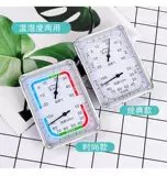 Высокоточный термометр, термогигрометр, гигрометр для домашнего использования