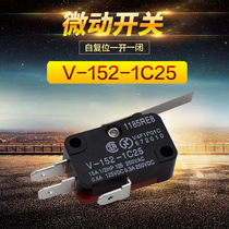 Micro switch V-152-1C25 travel switch long handle with iron limit switch inching self-reset