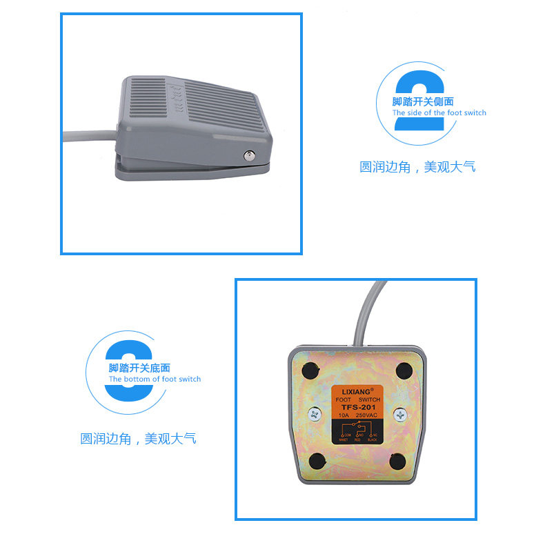 genuine tfs-201 foot switch with wire two meter foot switch foot switch foot switch