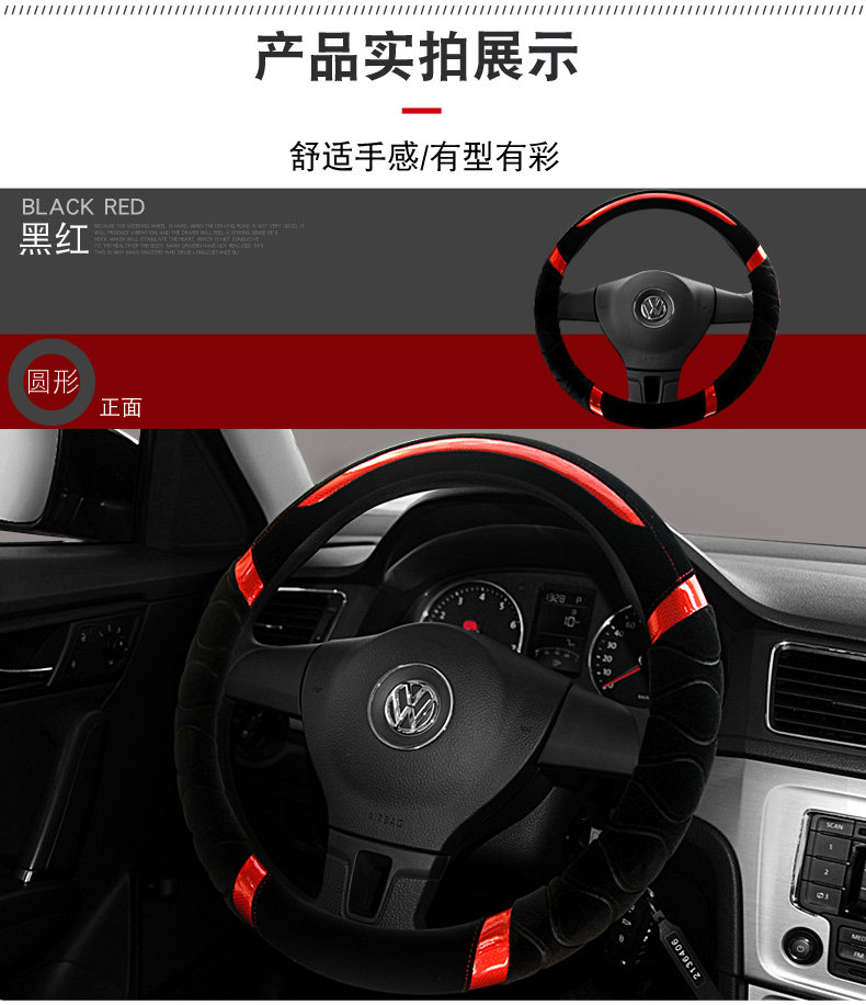 2018 зима Get Details_08.jpg