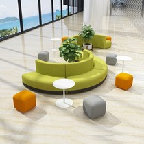 Training course institution creative special-shaped s-shaped rotunda lounge area reception personalized curved office sofa combination