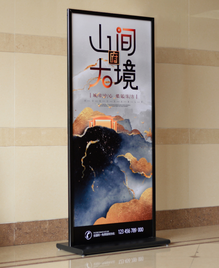 Liping display stand vertical floor-to-ceiling billboard display card kt board poster shelf roll-up stand-up door-type display rack