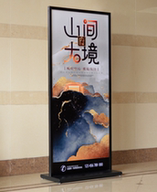 Liping display stand vertical floor-to-ceiling billboard display card kt board poster shelf roll-up stand-up door-type display rack