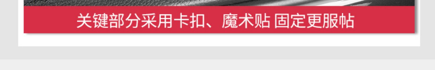 19 thảm Honda Lingpai được bao quanh bởi vòng lụa GAC ​​2019 thế hệ mới cung cấp xe Lingpai sửa đổi trang trí - Ô tô nội thất Accesseries trang trí nội thất ô tô