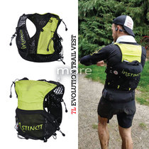 French INSTINCT EVOLUTION mens and WOMENs ultra-light cross-country running competition kettle backpack water bag vest