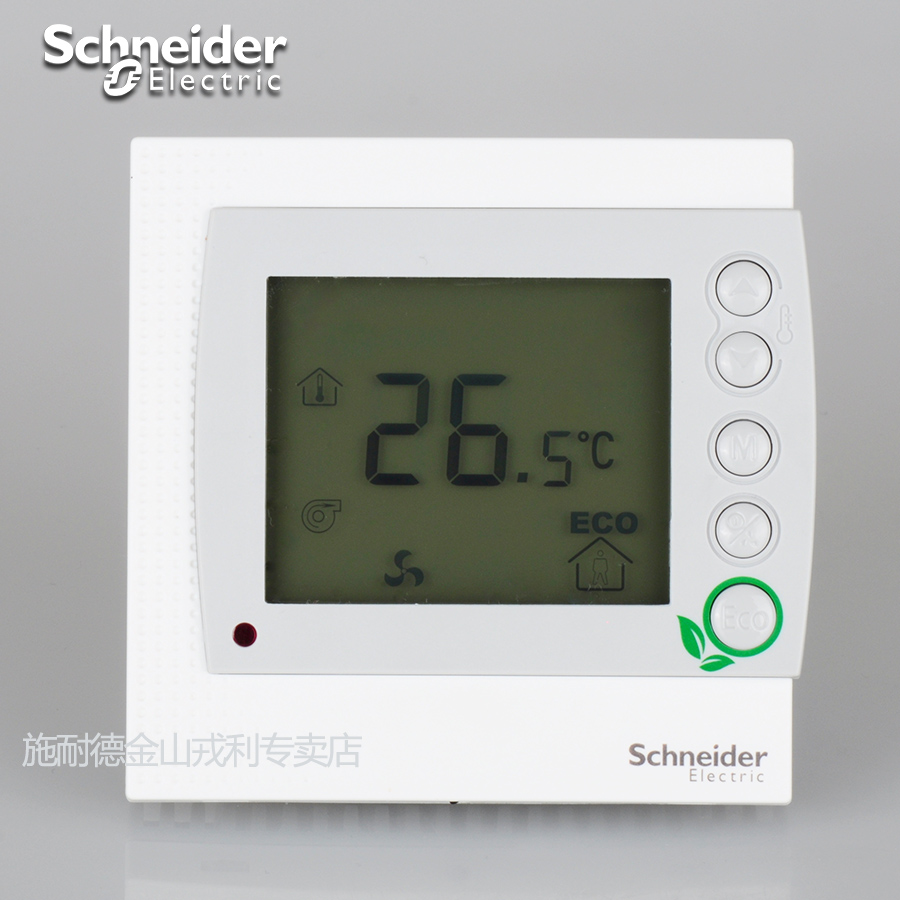 [USD 114.71] Schneider Electric Central Air Conditioning Thermostat Two