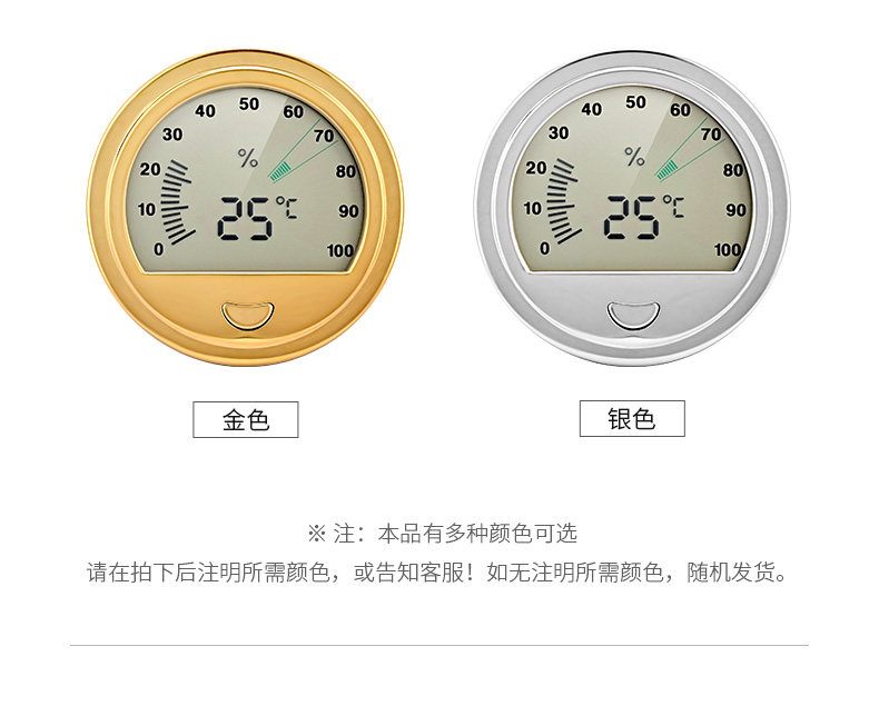 Подробности термометра Page_05.jpg