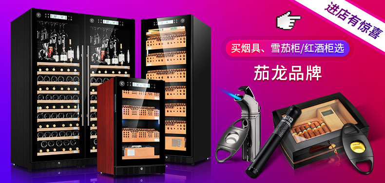 Связанный плакат-790.jpg