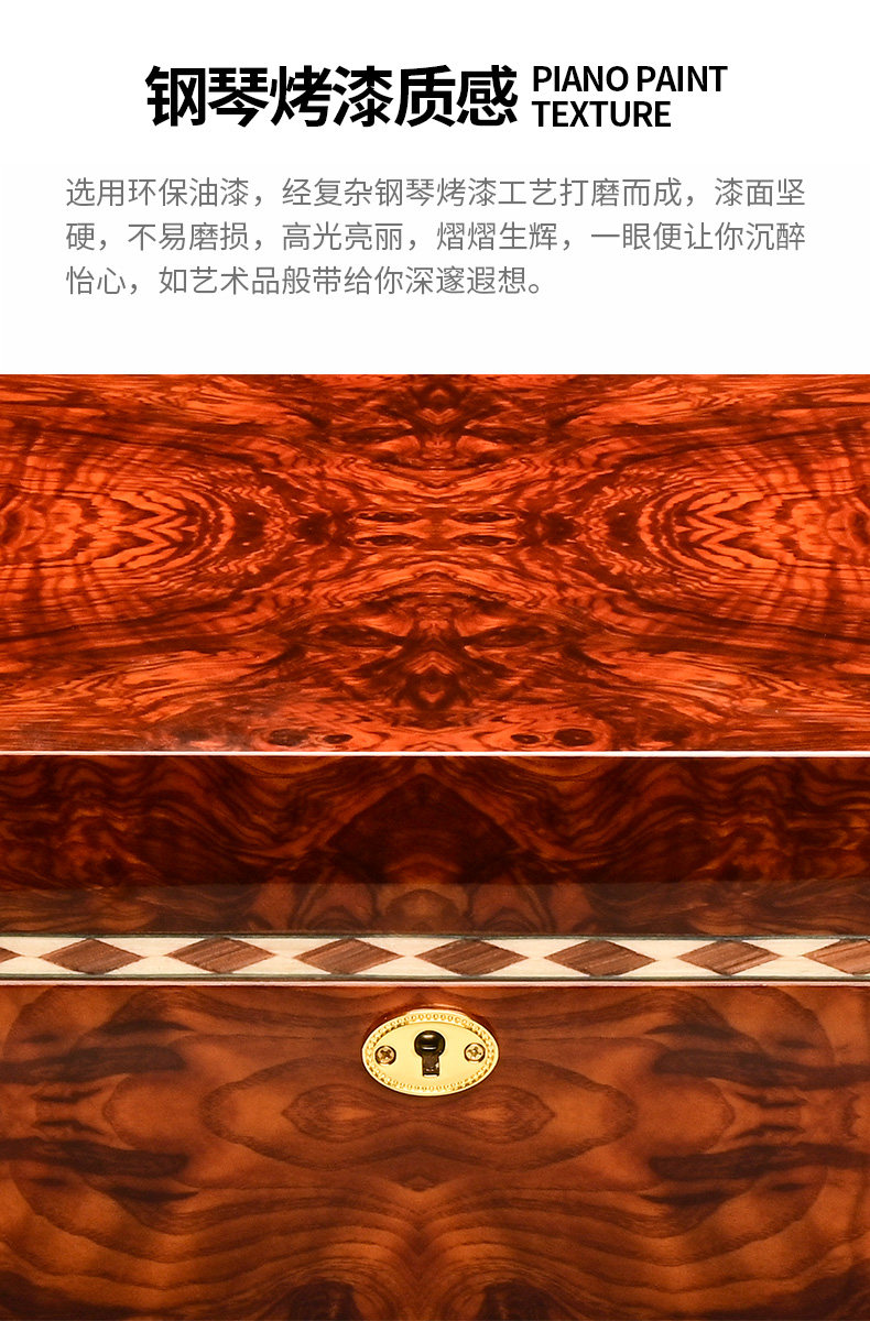 Сигар Box_06.jpg