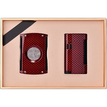 CIGARLOONG cigar scissors multifunctional cigar lighter 2-piece set carbon fiber pattern CLT-21CB1