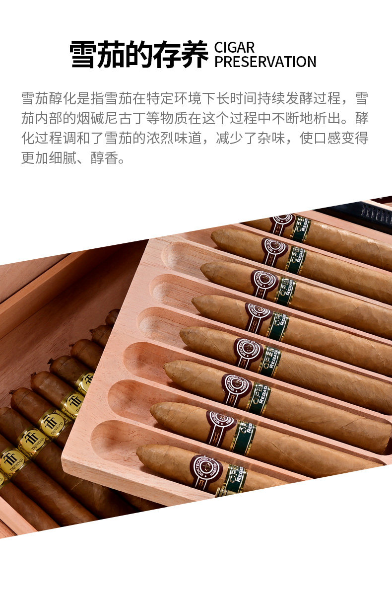 Компания CIGAR DEVINES_05.JPG