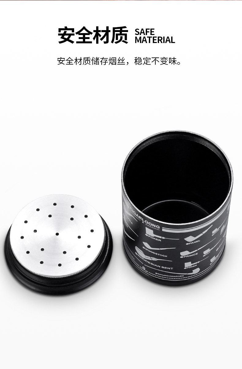 Табачная трубка_05.jpg