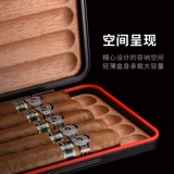 Сигарлуонг яйца дракон снежного снега из дерева десять сетка сигарная коробка светлая алюминиевая сигарная увлажняющая коробка портативна