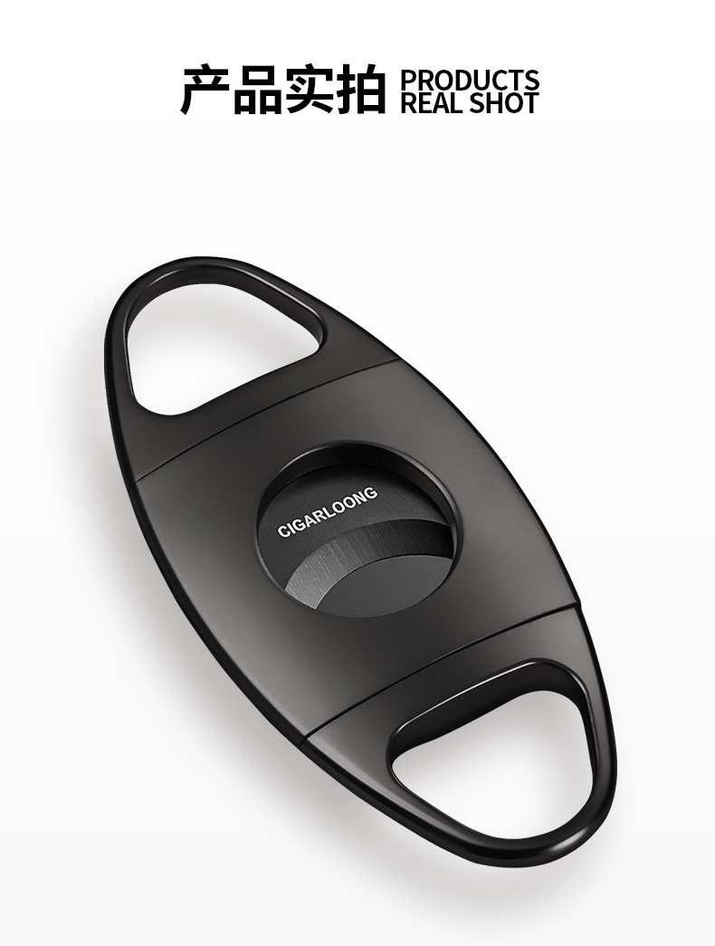 CC-3041 Сигарный нож_10.JPG