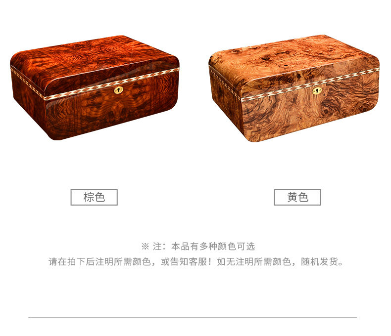 Сигар Box_12.jpg