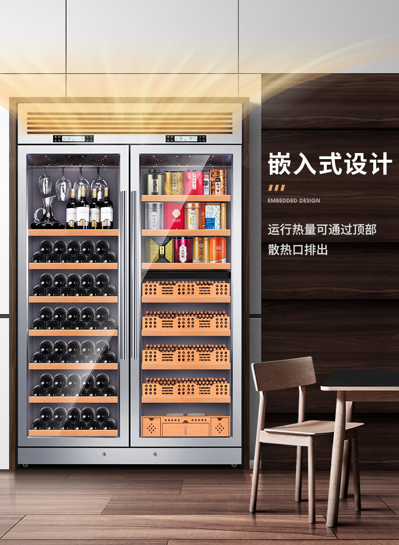 188ct3 Детали чая_24.jpg