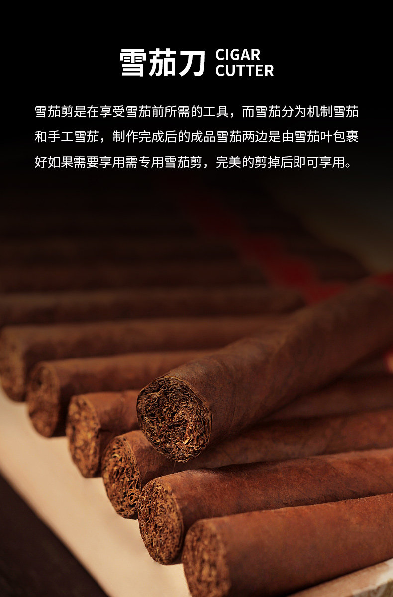 Детали сигар Diamond_03.jpg