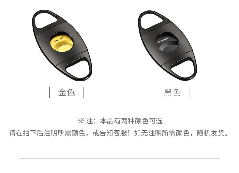 CC-3041 Сигарный нож_09.JPG