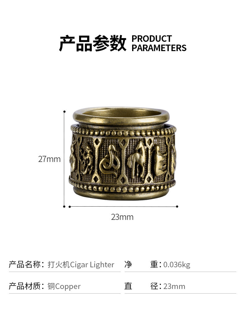 Сигар Ring_07.jpg