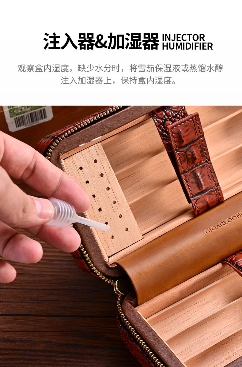 Удобная сигара Box_08.jpg