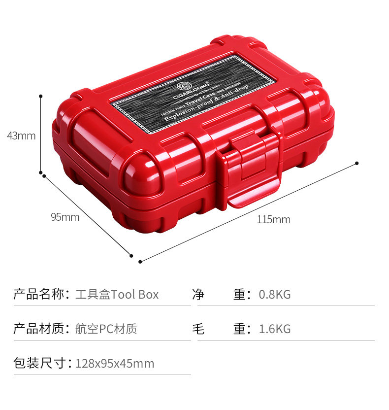 Портативный двухкомпонентный набор Detail_09.jpg