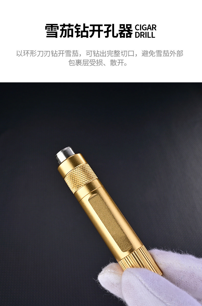 CL-7016 Сигар Diamond_05.jpg