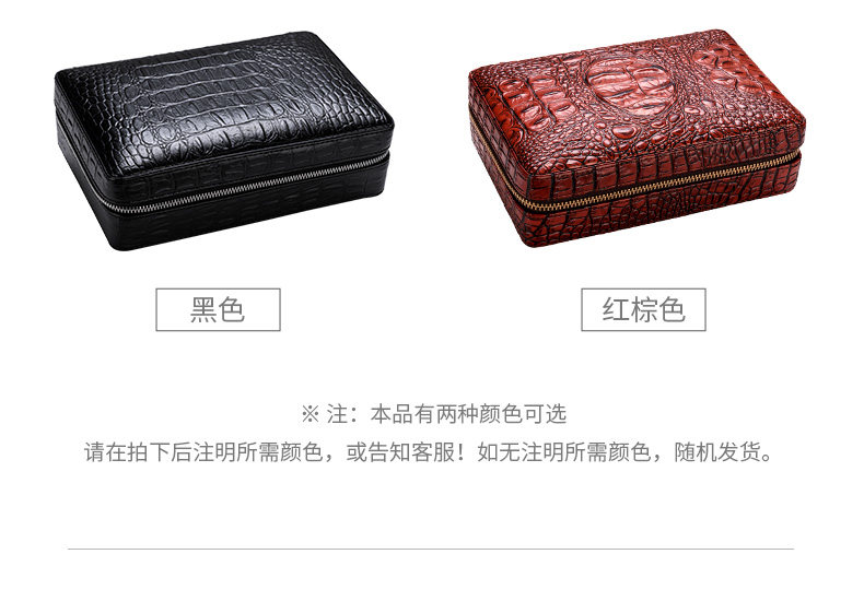 CLA-T113-1 Cigar Box Details_09.jpg