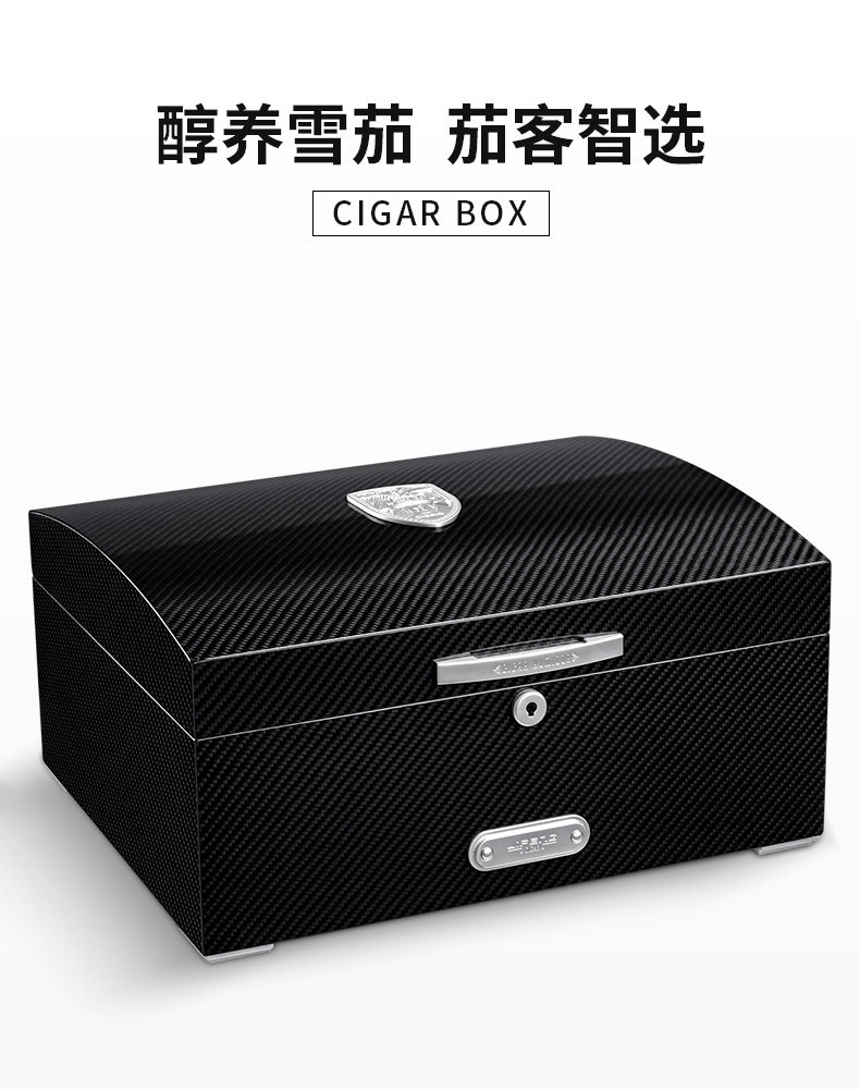 JF-061 Carbon Fiber Cigar Box_01.jpg
