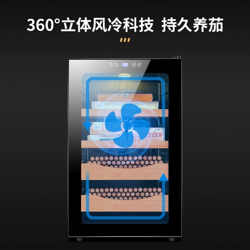 Сигарный дракон сигар увлажняющий коробку Увлажняющий