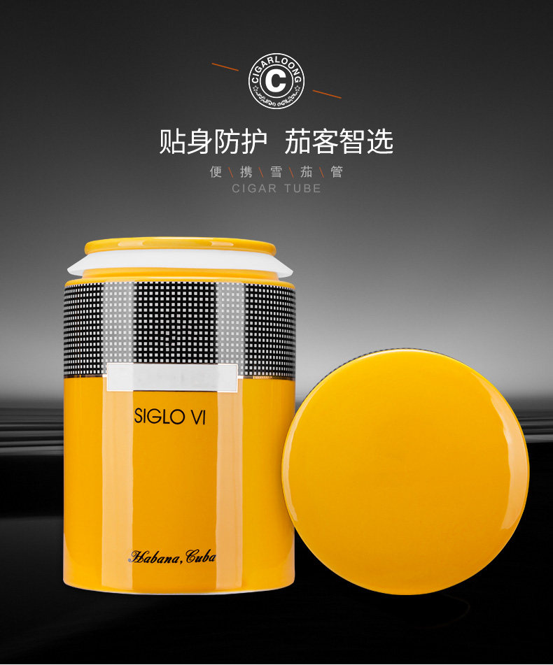 Сигарный цилиндр_01.jpg