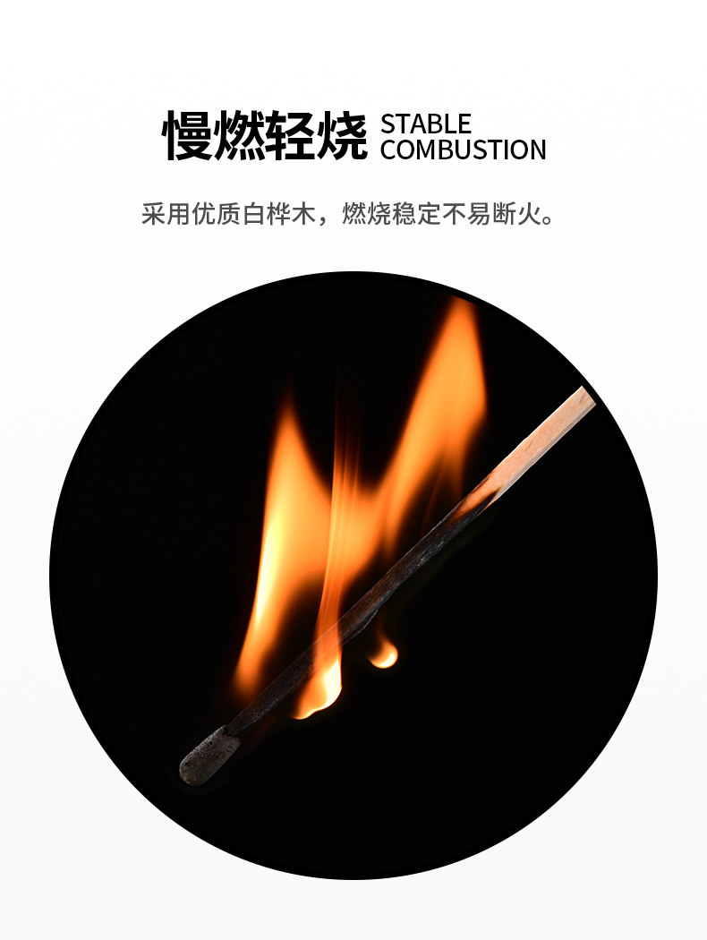 Сигара и match_05.jpg