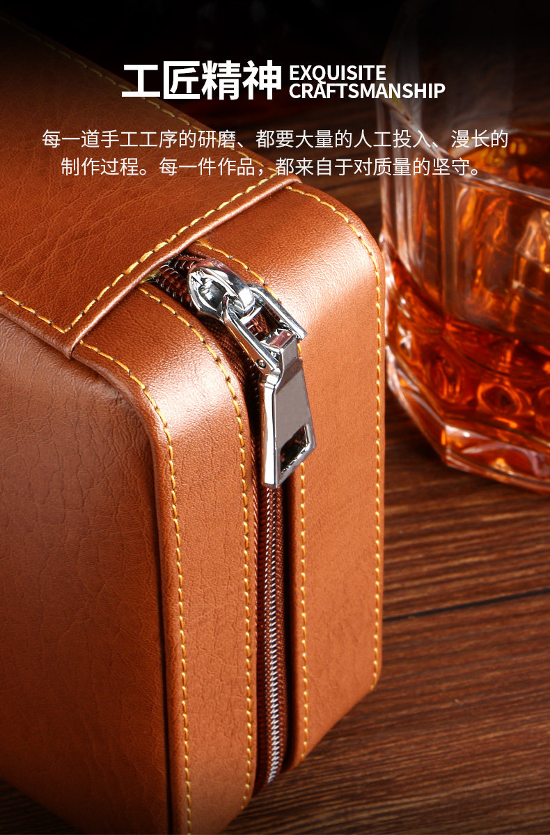 Деталь сигарной коробки