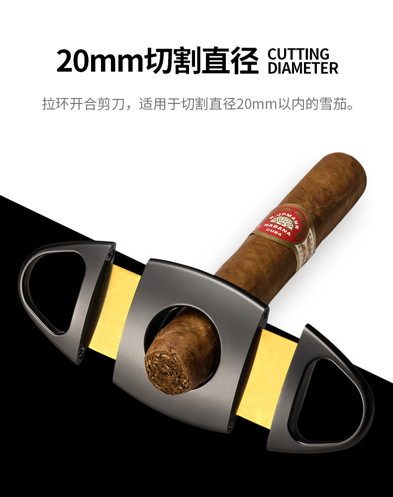 CC-3041 Сигарный нож_06.jpg