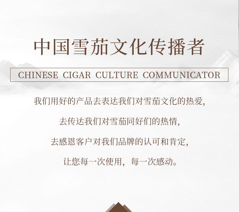 790 Сигар Diamond_13.jpg