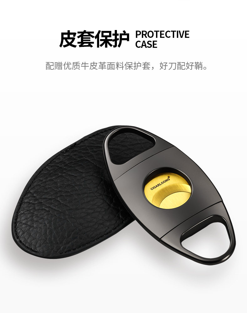 CC-3041 Сигарный нож_07.jpg