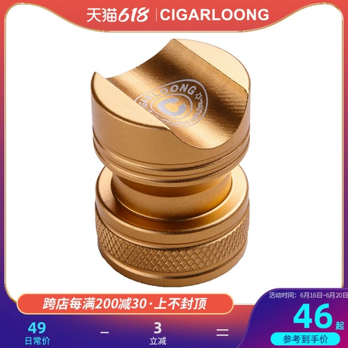 Портативная подарочная коробка для путешествий, упаковка, курительные принадлежности, простой и элегантный дизайн