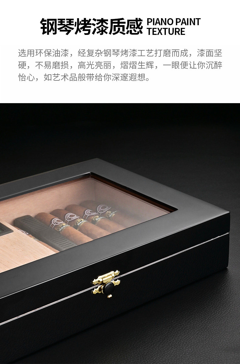 Сигар Box_06.jpg