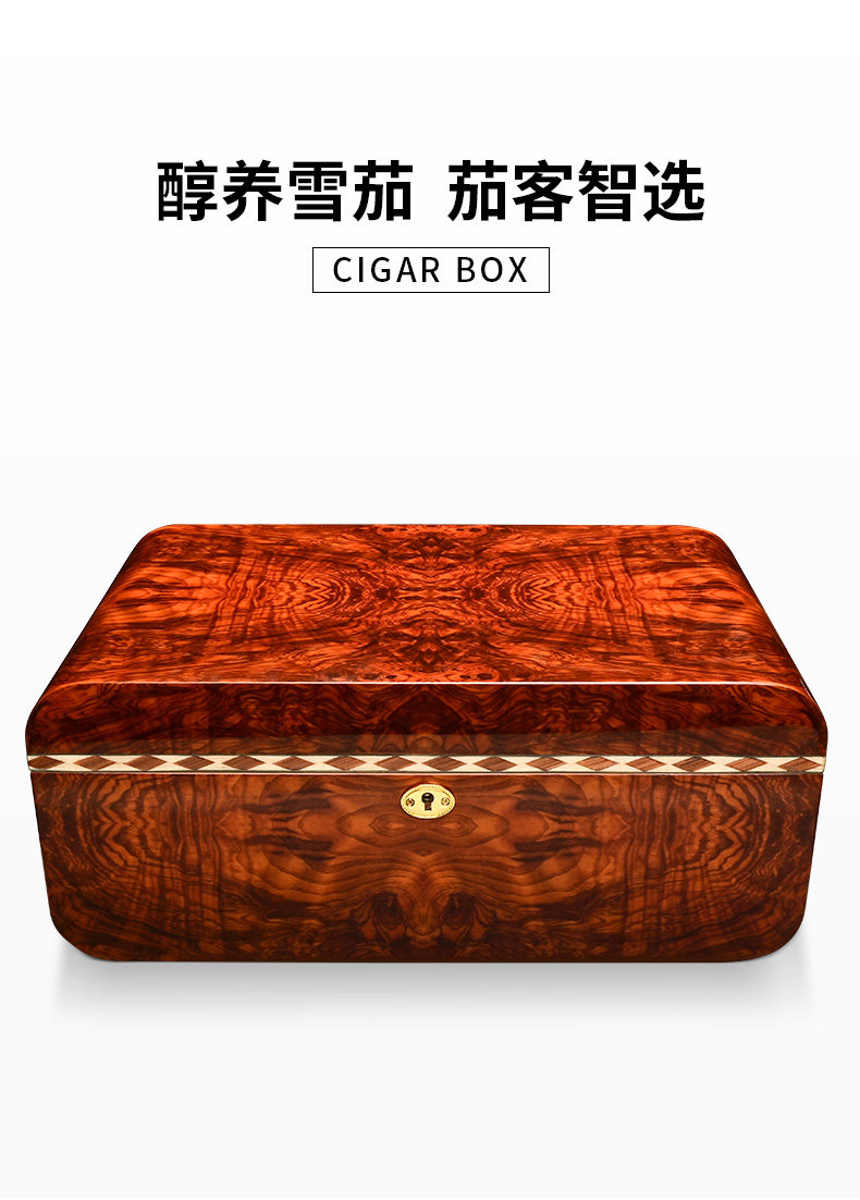 Сигар Box_01.jpg