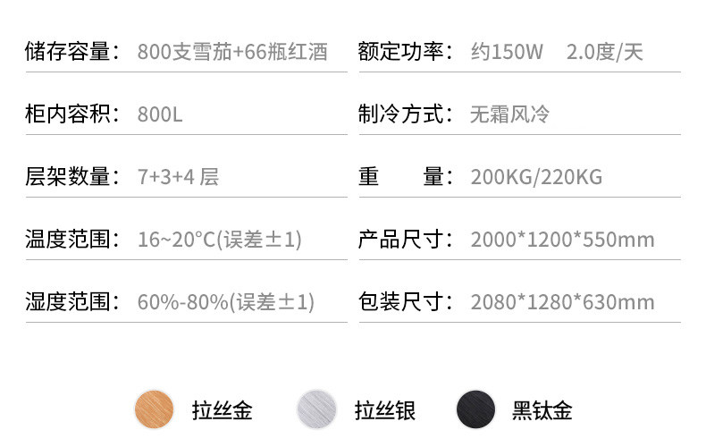 188ct3 Tea Deffice_07.jpg