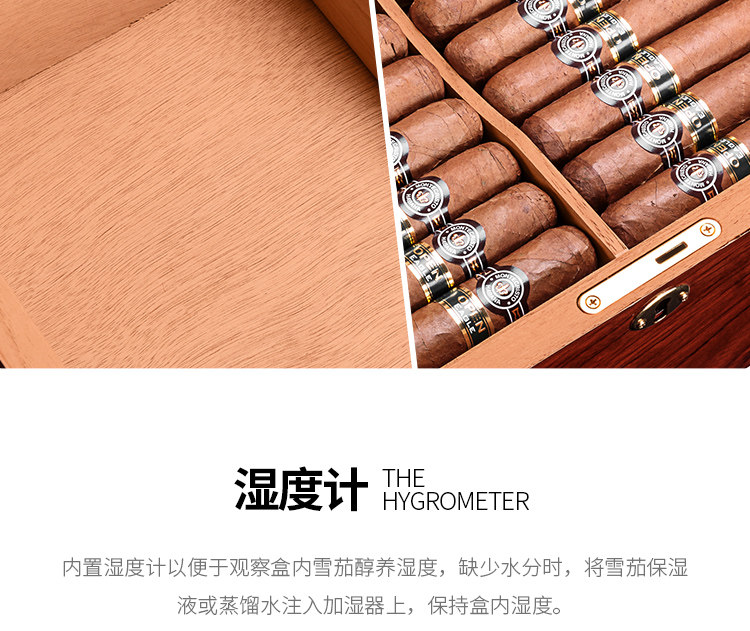 Новая сигара Box_08.jpg