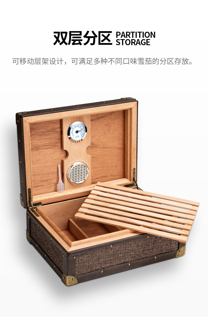 CH-3088 Cigar Box_07.jpg