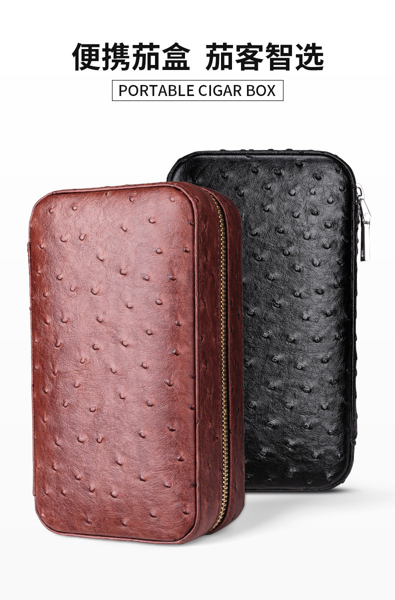 Коробка сигар --- _01.jpg