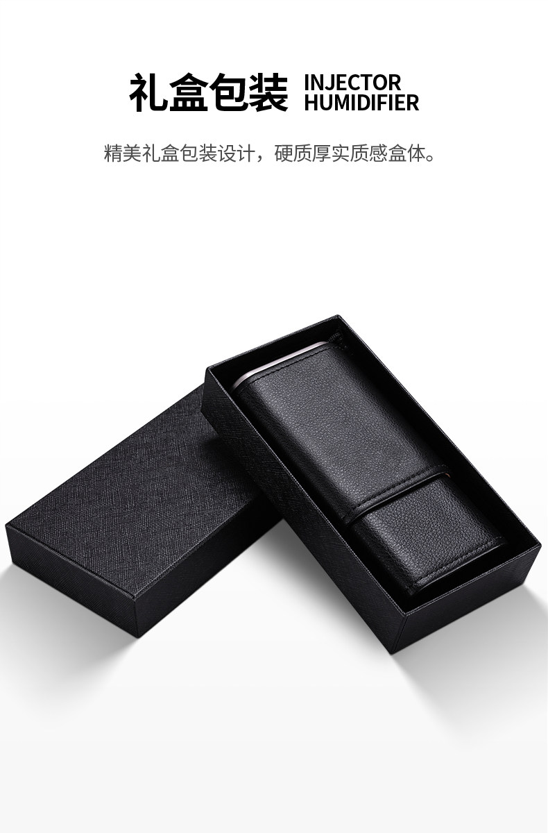 Сигар установил детали page_09.jpg