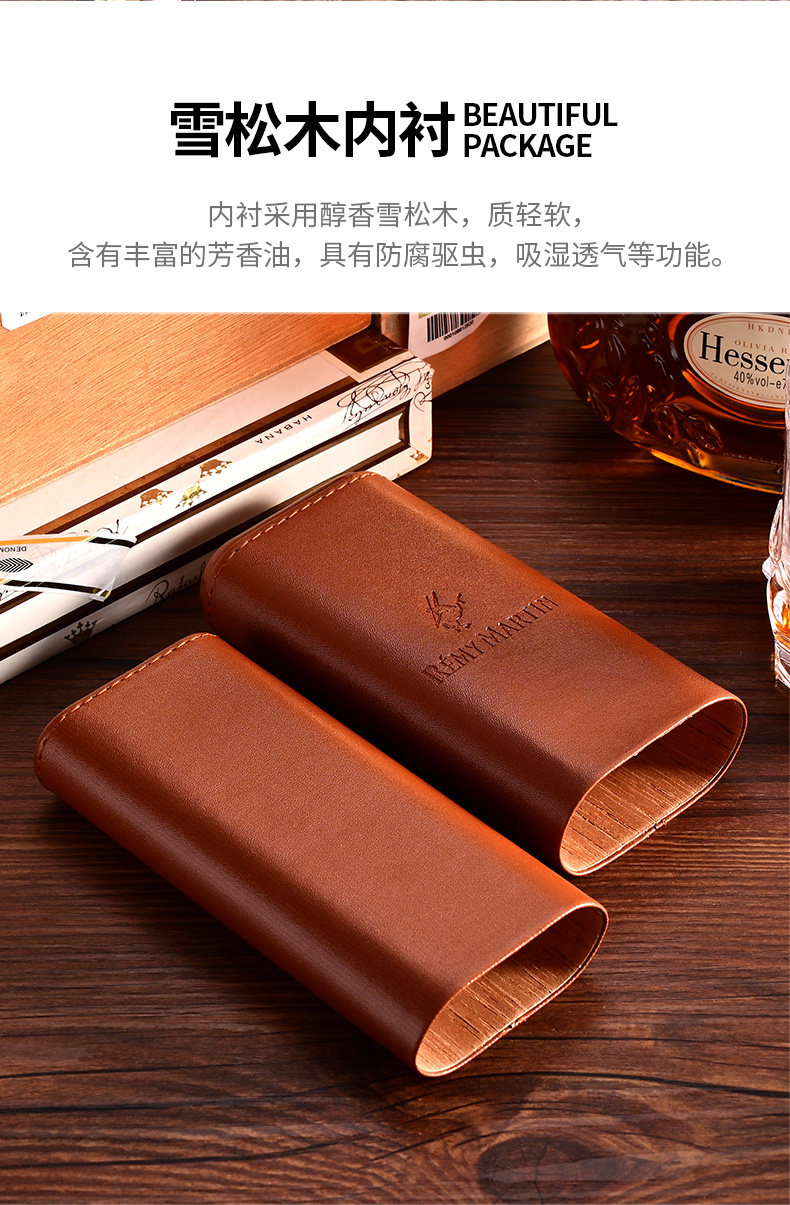 Сигарный рукав (корова) _06.jpg